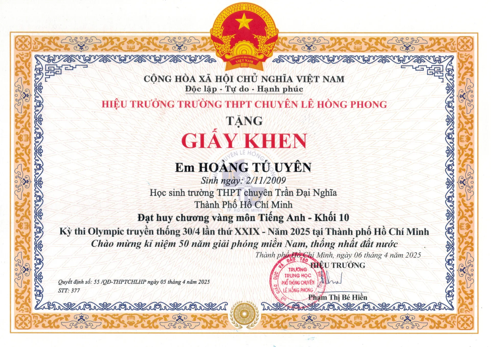 English Olympiad 2025 — certificate 1